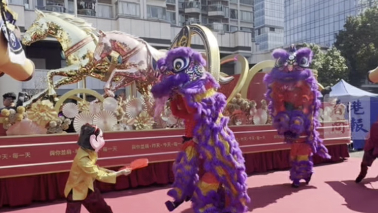 有片｜駿馬賀歲 花車巡遊搶先看