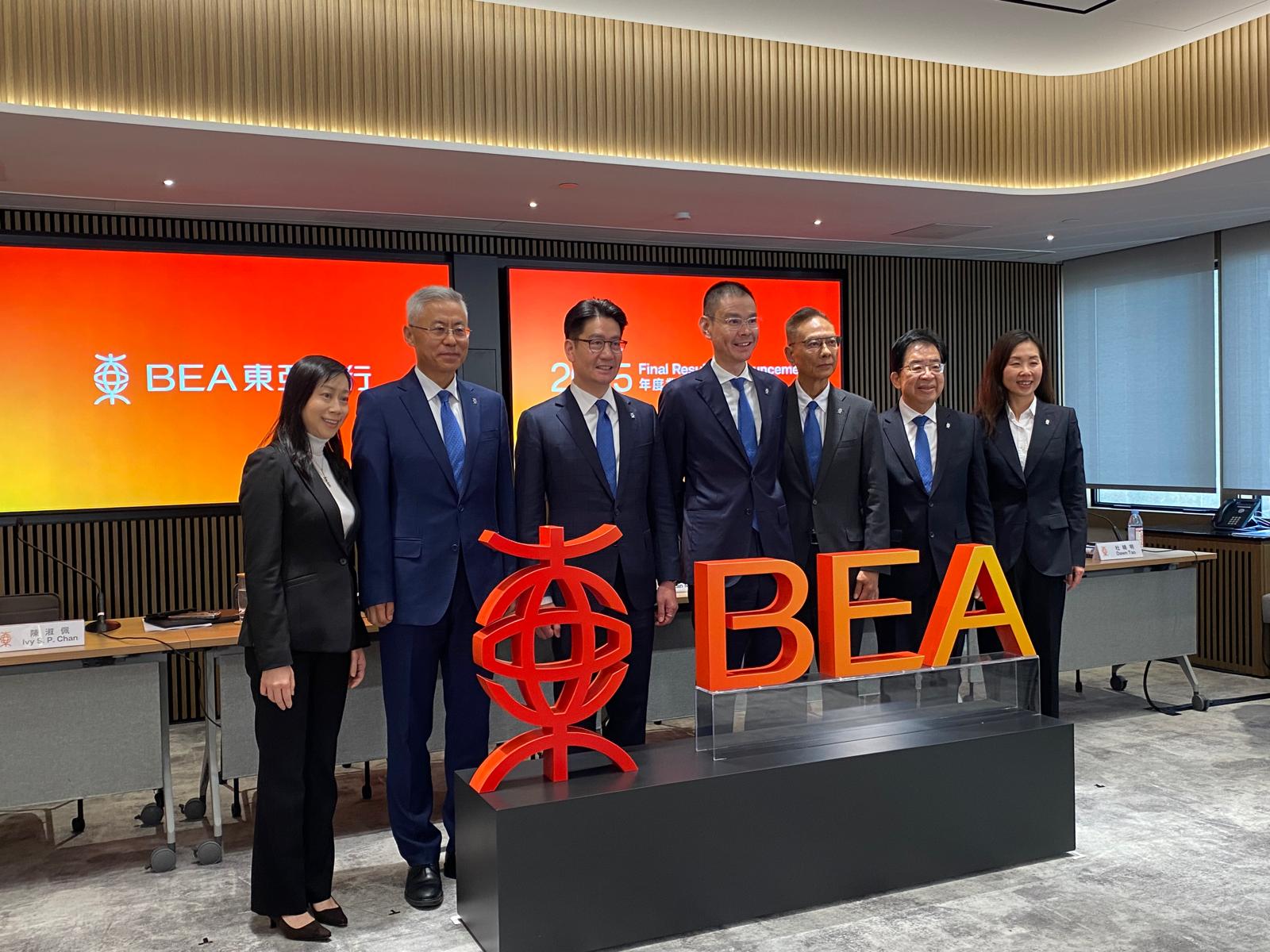 去年少賺24%   東亞：無意裁員續聘客戶關係經理