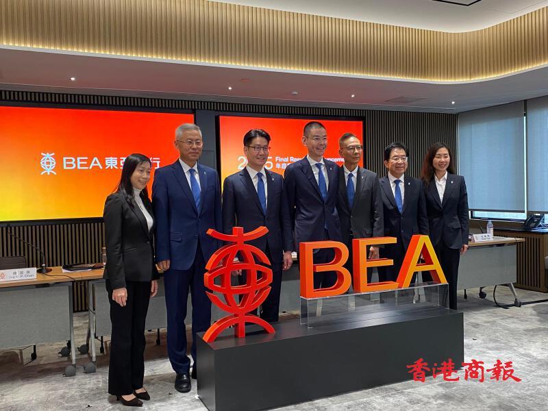 Die East Asia Group, deren Gewinn im letzten Jahr um 24 % gesunken ist, hat keine Absicht, Mitarbeiter zu entlassen und wird weiterhin Kundenbetreuer einstellen.