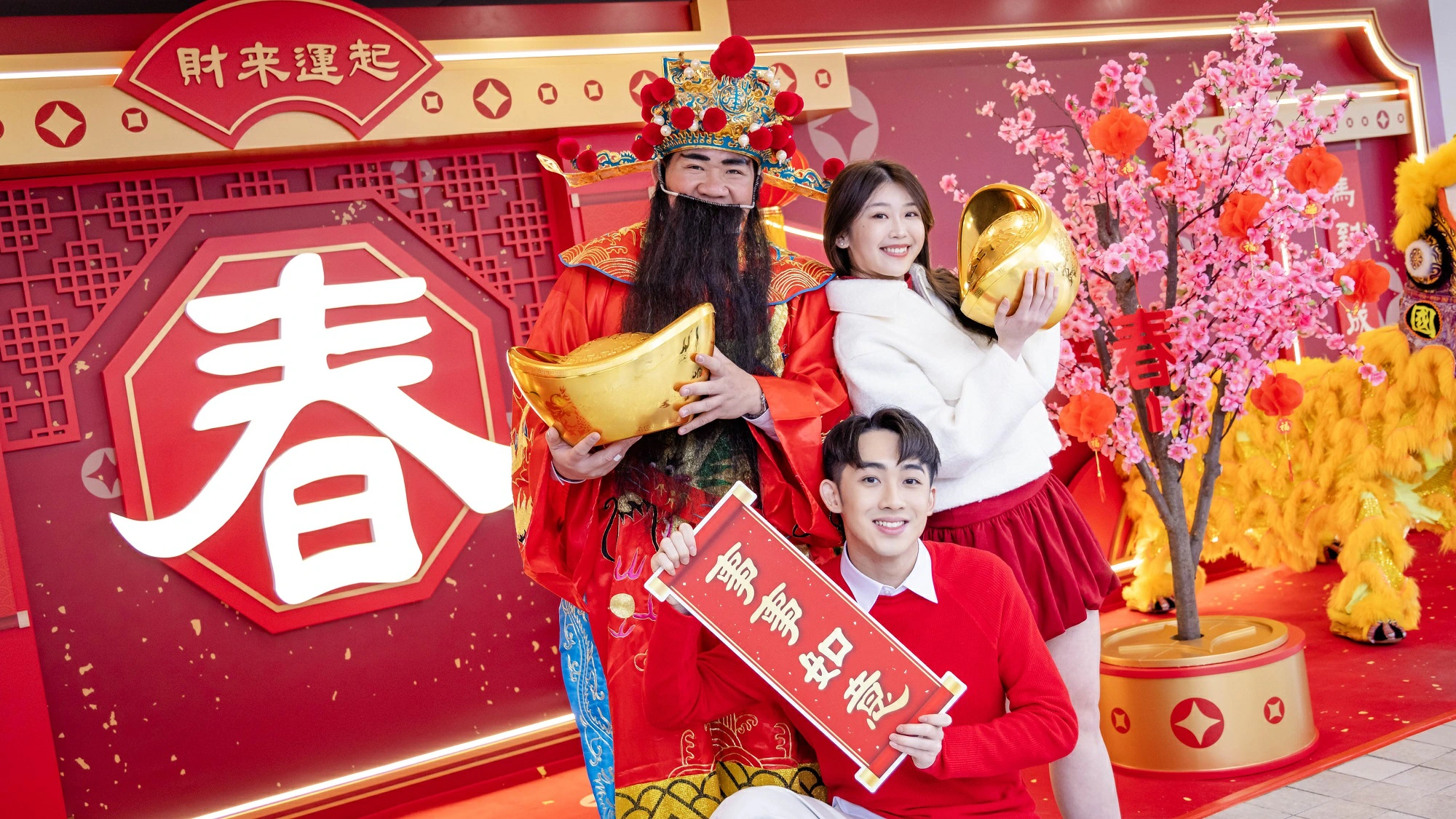  【玩樂】農曆新年好去處 全港處處皆精彩