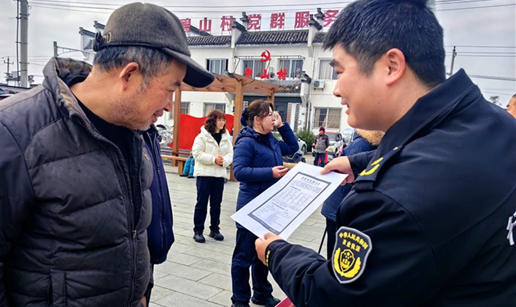 皖黟縣強化農產品源頭治理保障春節供應