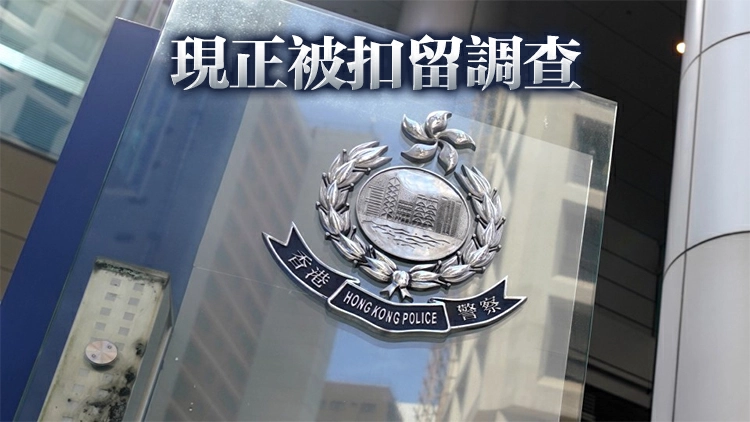 牛頭角80歲男子疑被的士撞倒重傷不治 司機涉危駕被捕