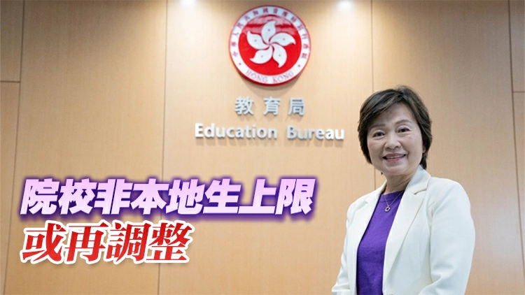 蔡若蓮：引入教師執業證書與時並進 續牌周期合理