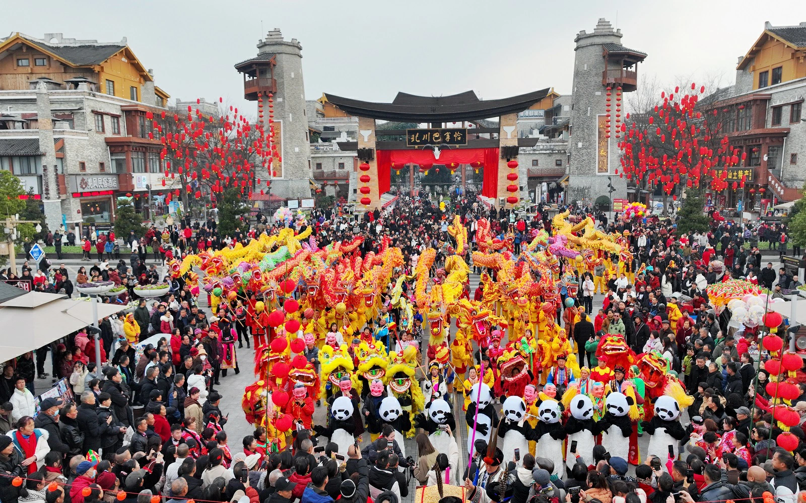 逛羌寨赏民俗 2026北川新春文旅消费季羌风年味浓