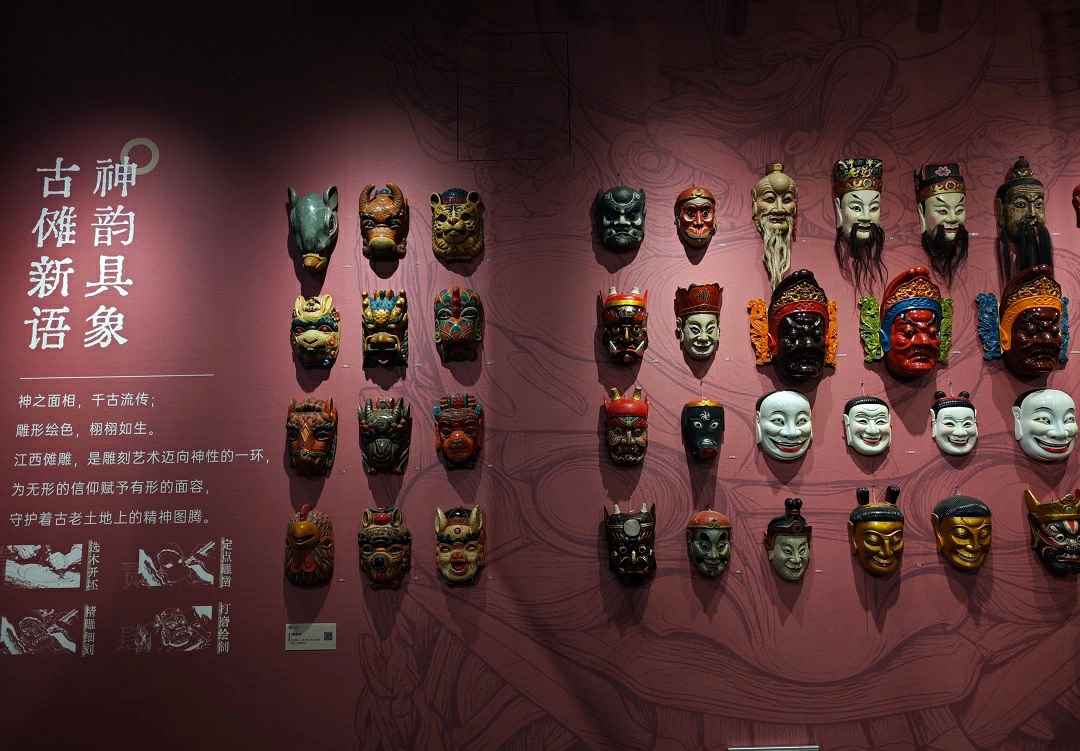 看非遗如何「点亮生活」 「赣韵非遗·2026非遗点亮生活展」在昌启幕