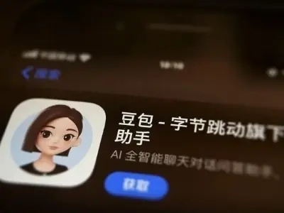 豆包大模型2.0正式發布