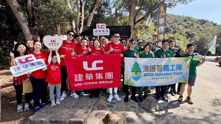 漁護署義工隊聯合各界推廣「自己垃圾自己帶走」