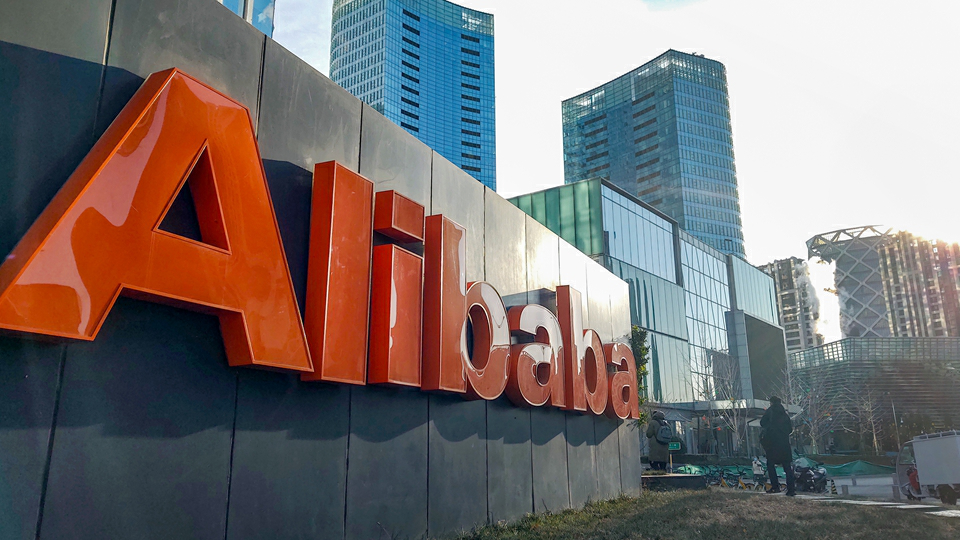 阿里、抖音、百度、騰訊、京東、美團、淘寶閃購被約談