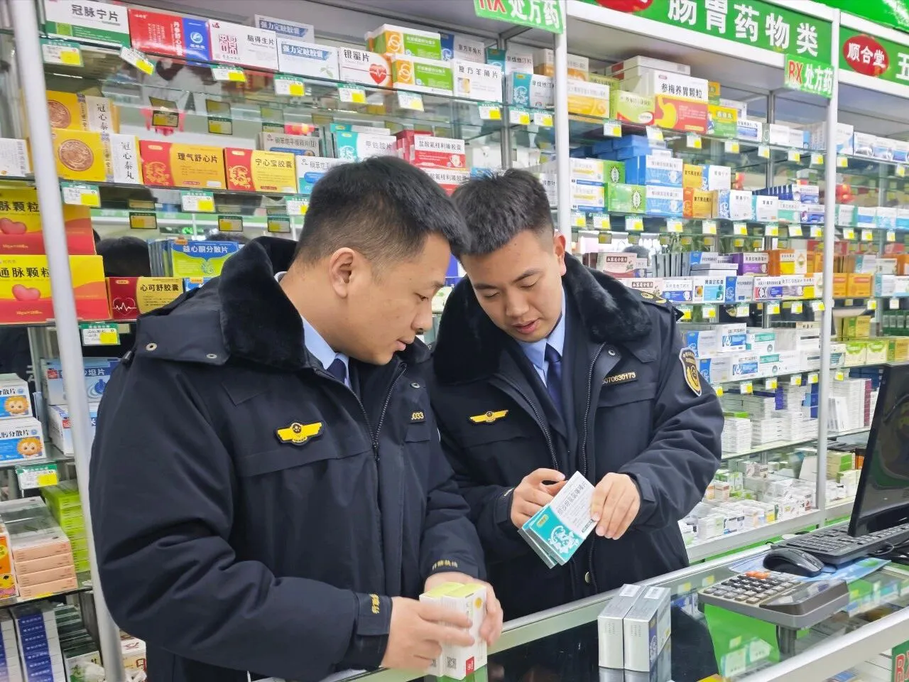 黑龍江寶清：守牢安全底線 護航新春佳節