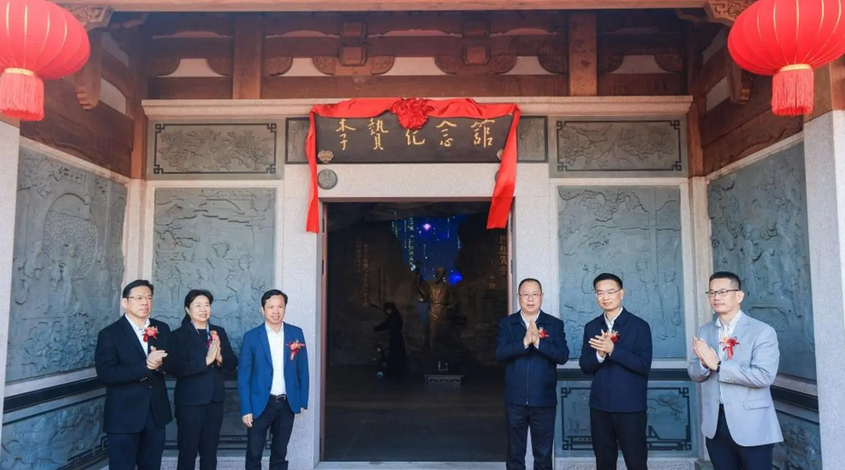 李贄紀念館在泉州古城揭牌迎客 弘揚先賢哲思賡續刺桐文脈