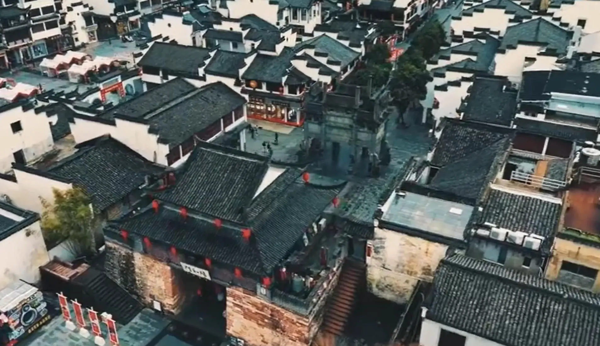 有片丨黃山歙縣：一生歙望  夢裡徽鄉