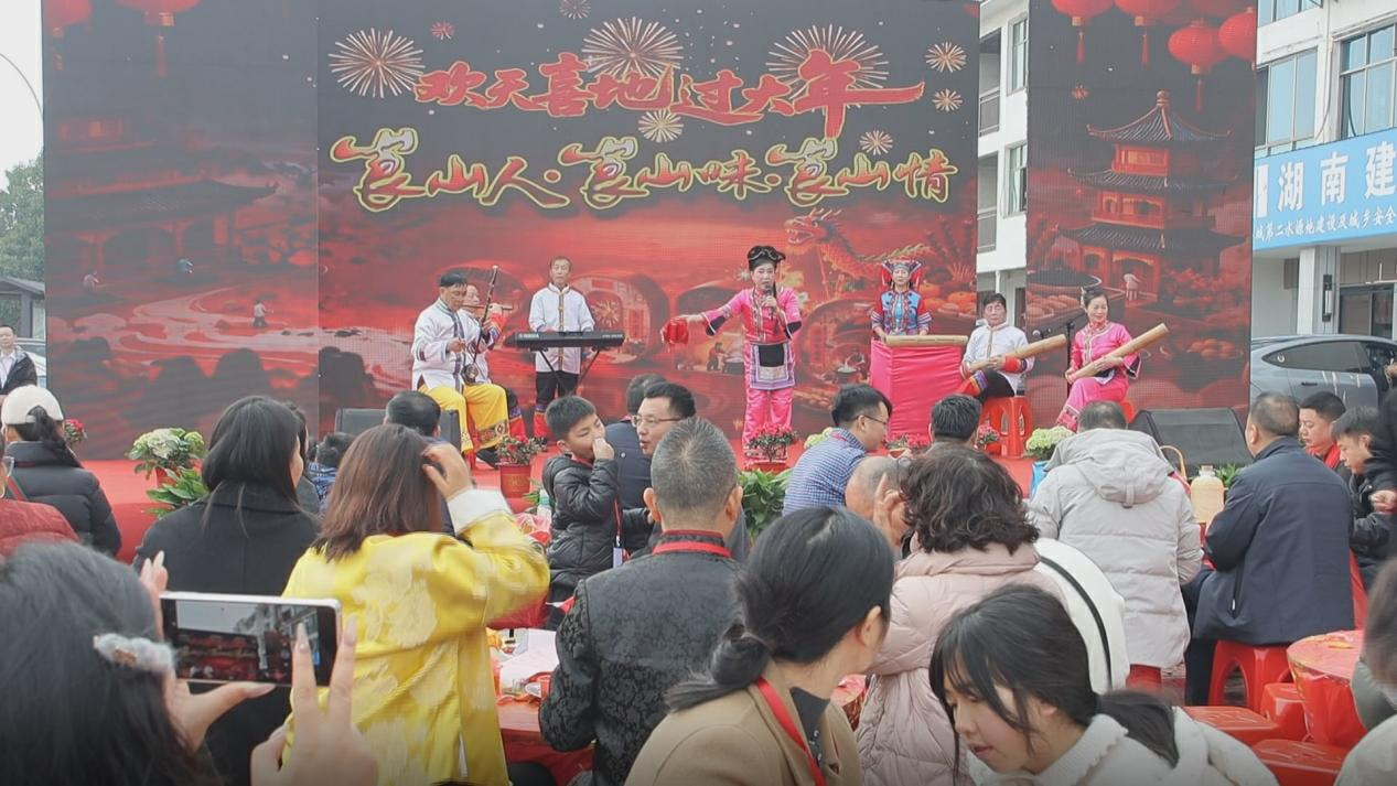 崀山尋年味 民俗鬧新春