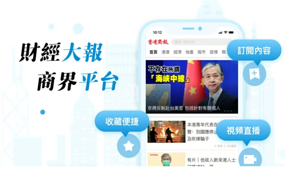 放心遊！ 海南以信譽監管守護旅遊市場