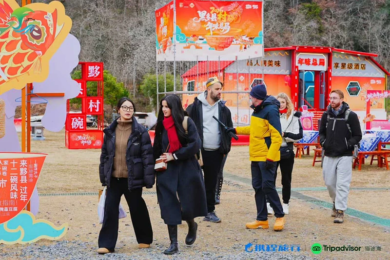 皖黟縣：「桃花源里過大年」  非遺民俗年味十足