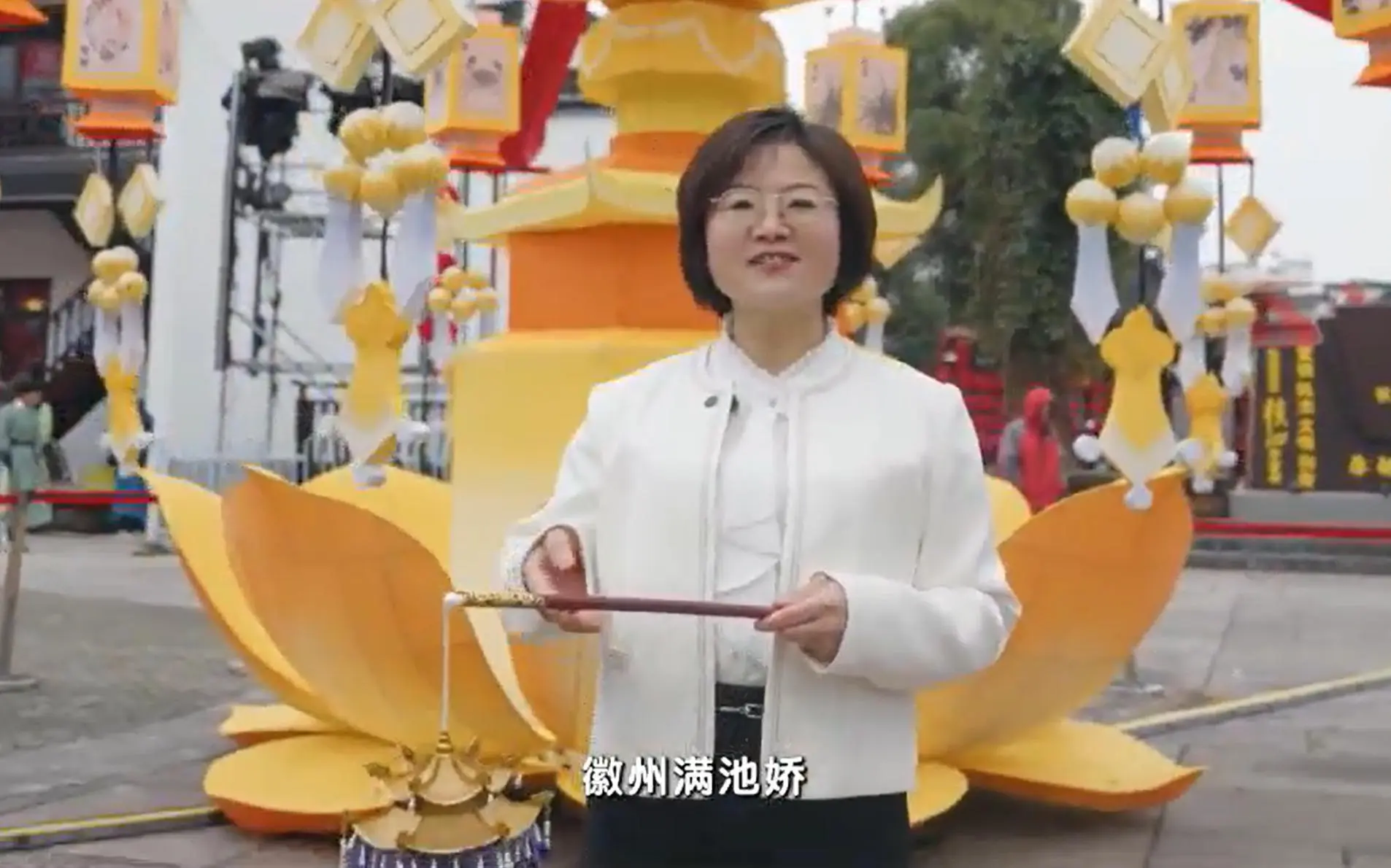 有片|黃山市徽州區：就在徽州過大年