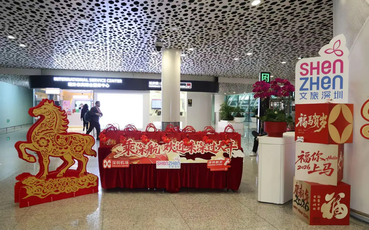 迎英國免簽新政落地 深圳以滿滿誠意歡迎全球遊客