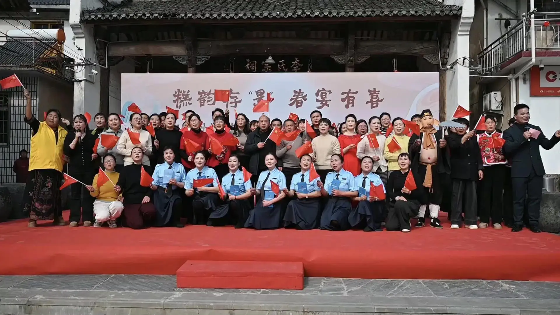 【就在徽州過大年】黃山祁門：吃村宴看演出 熱熱鬧鬧迎新年