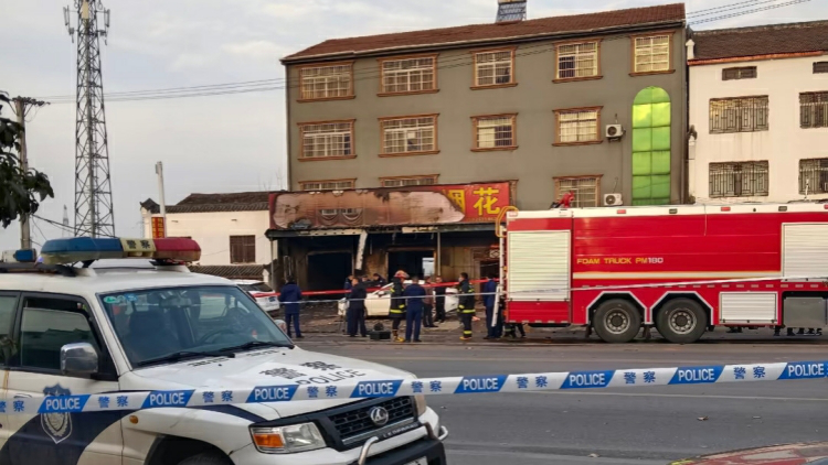 湖北宜城煙花爆竹爆燃事故致12人死亡