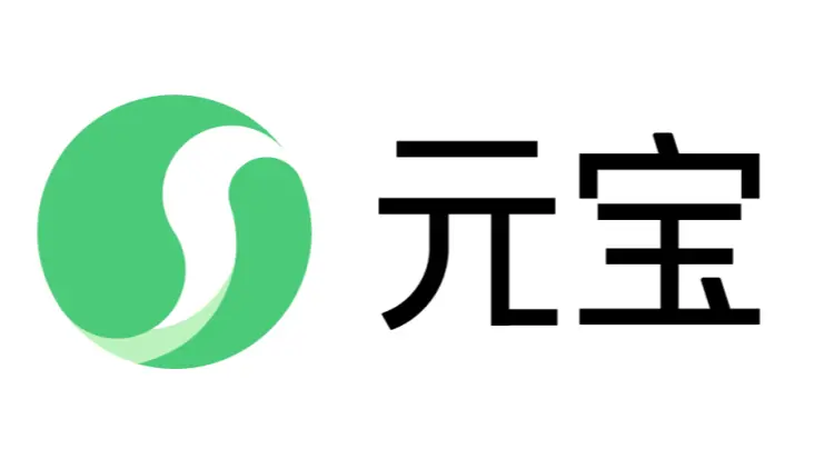 元寶10億紅包活動:全網抽獎36億次 完成AI創作10億次