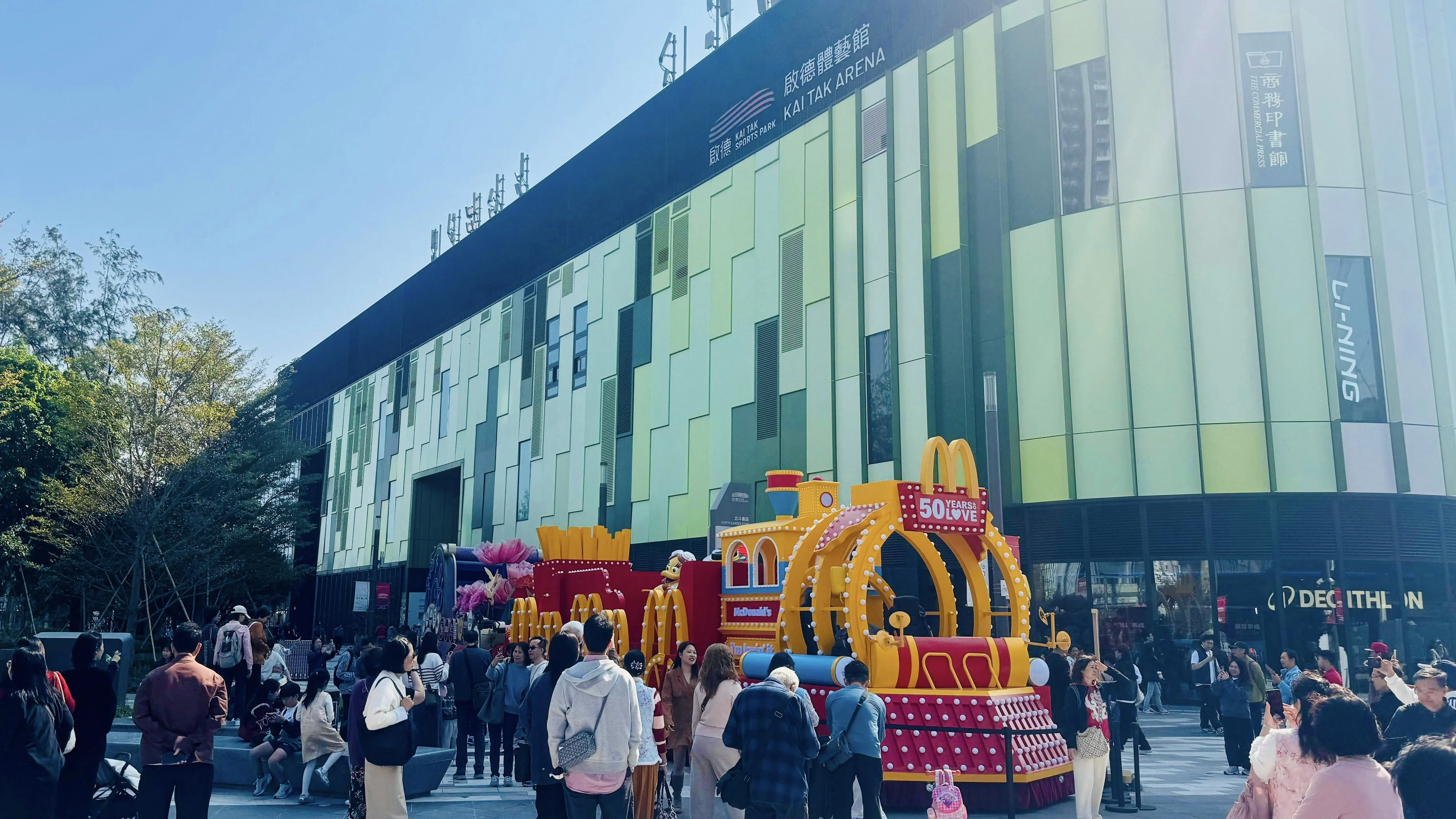 新春花車×國際表演首度進駐啟德體育園