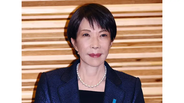 第二屆高市早苗內閣正式成立