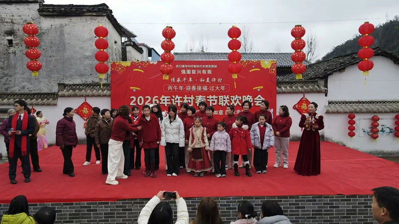 【就在徽州過大年】黃山祁門縣：村民輪番登場 「村晚」熱鬧新春