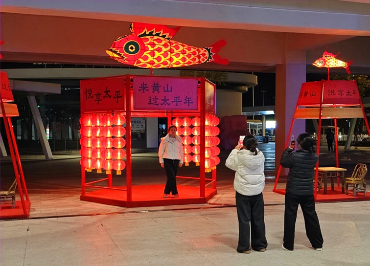 【就在徽州過大年】安徽黃山區：新春寵客升級 馬年限定驚艷亮相