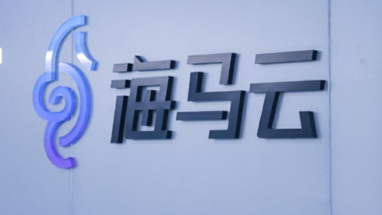 【財通AH】助攻《黑神話：悟空》也沒賺錢？海馬雲2026對賭大限將至