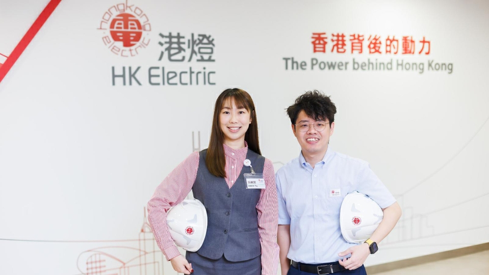 港燈推動「跨崗位交流」 員工互補知識經驗體現以客為本