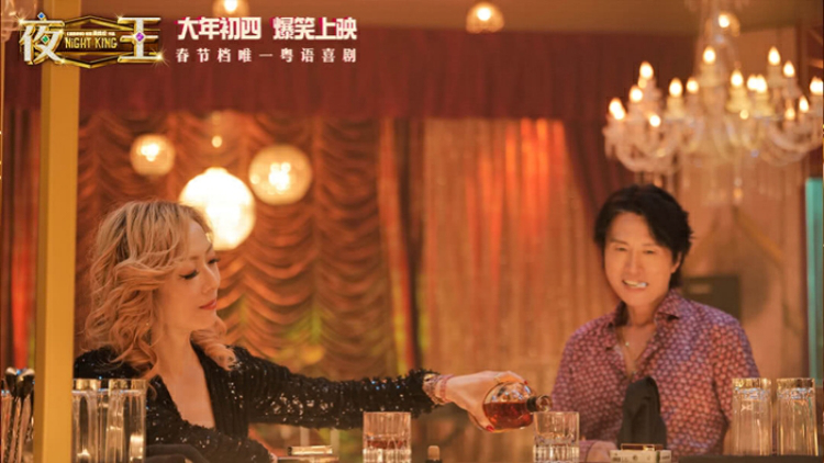 港產賀歲片大勇 業界料新春票房比去年增四成