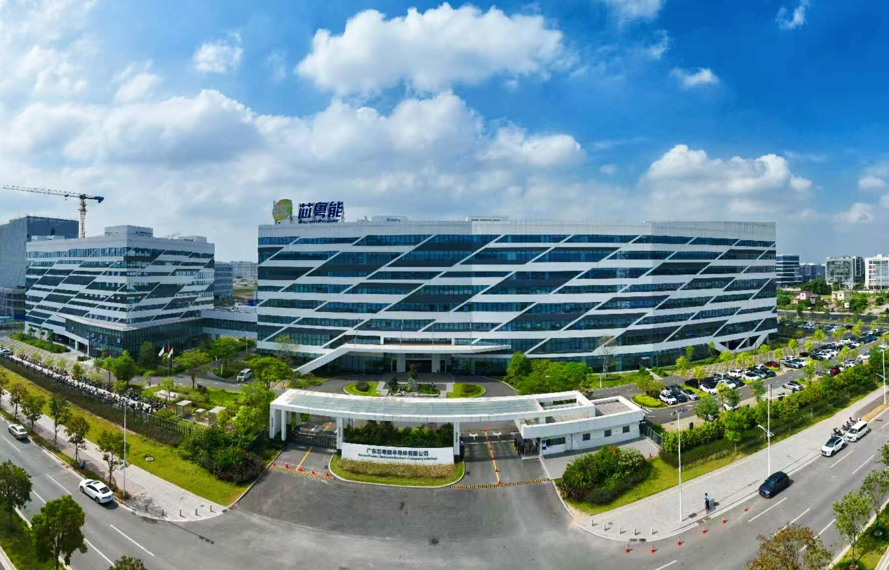 新春走基層 | 春節「不打烊」！南沙芯粵能300員工堅守一線  全力衝刺首季「開門紅」