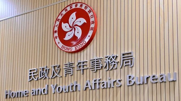 麥美娟：安置方案情理法兼備 冀居民重獲穩定與安心