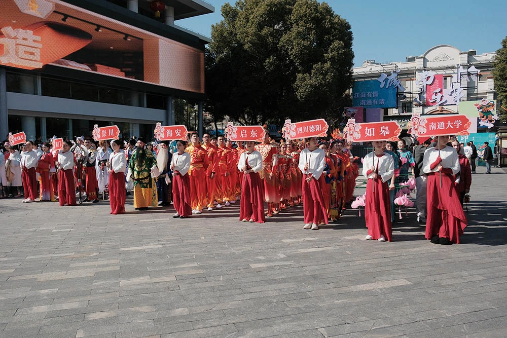 江蘇南通辦新春民俗巡遊 多元文化共繪江海民俗圖卷