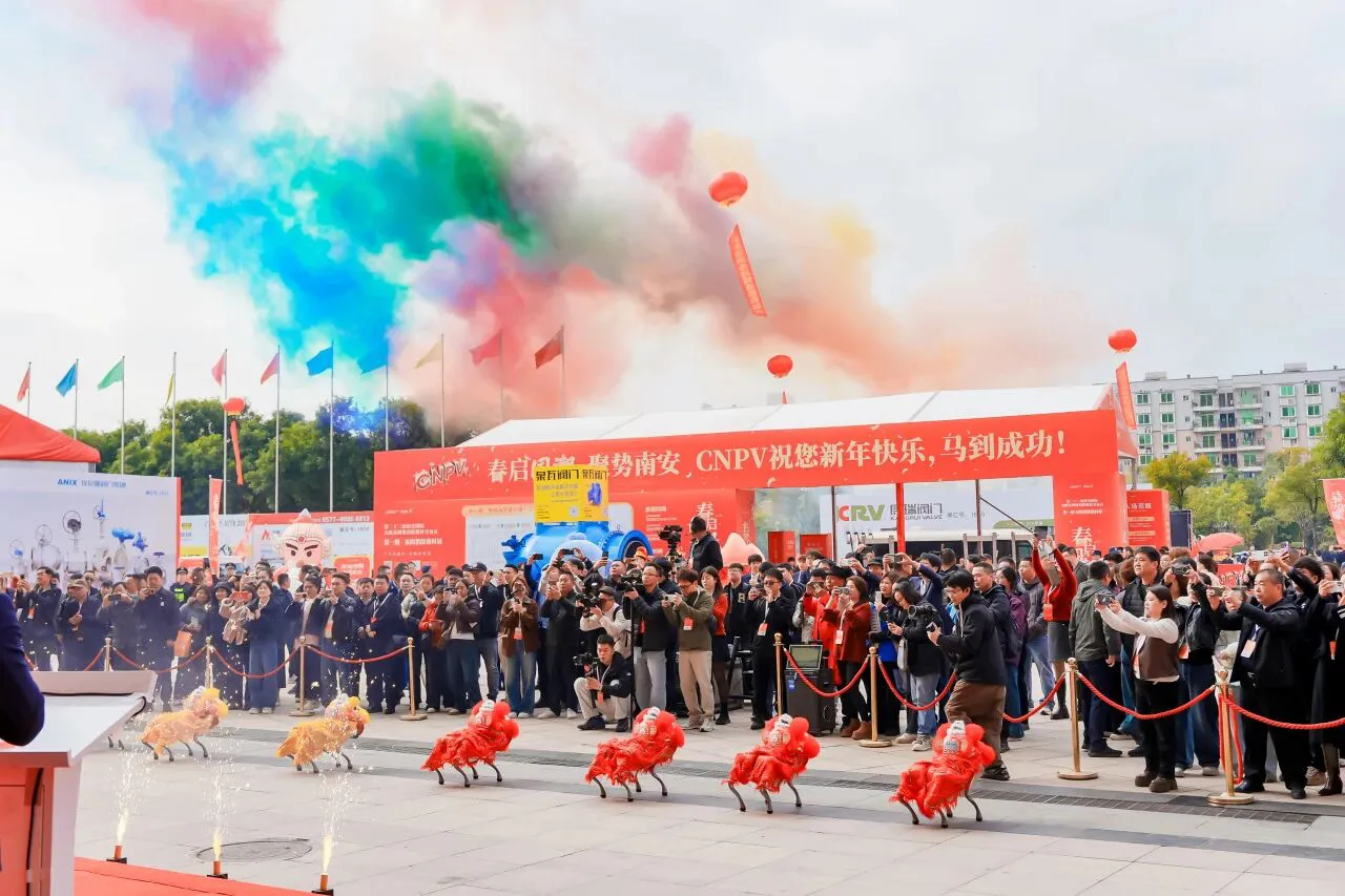 第22屆南安泵閥消防器材展圓滿落幕 國潮新質造成展會亮點