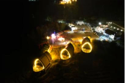 【就在徽州過大年】黃山徽州區：星空雲海藏詩意 年俗盈歡賀新春