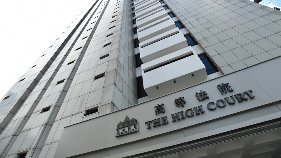 「35+顛覆案」12名被告就定罪及刑期提上訴被駁回 維持原判