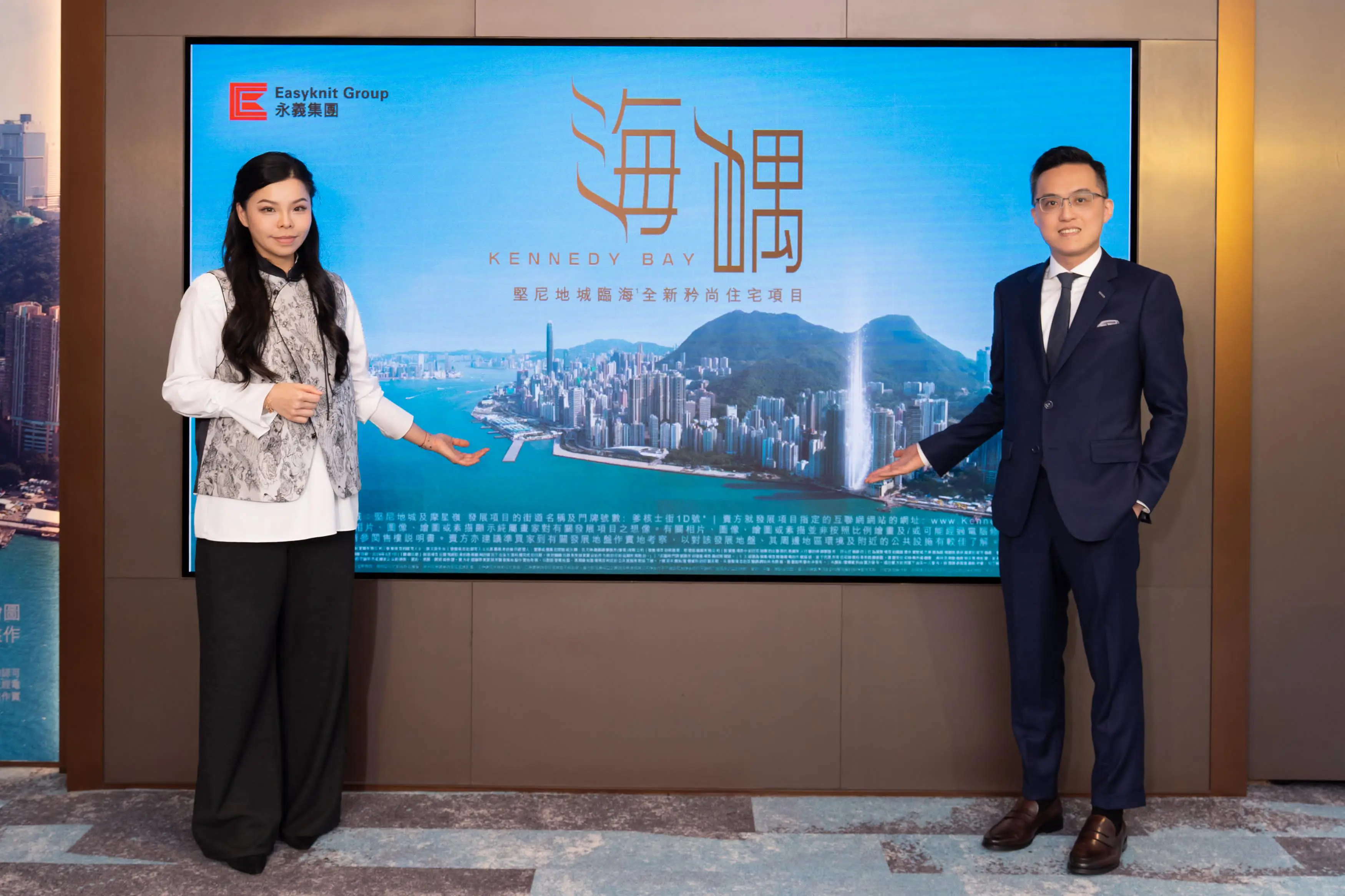 【港樓】堅尼地城新盤海嵎快將推出