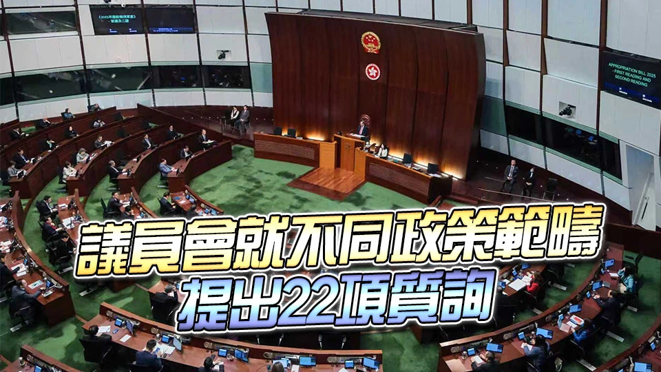 陳茂波周三上午11時在立法會發表2026-27年度財政預算案