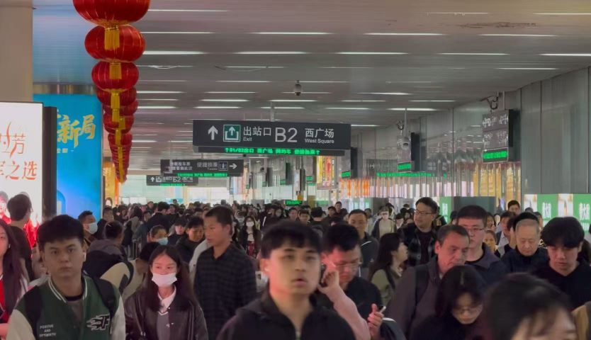 返深客流單日將達68萬人次 深圳鐵路多站刷新客流紀錄