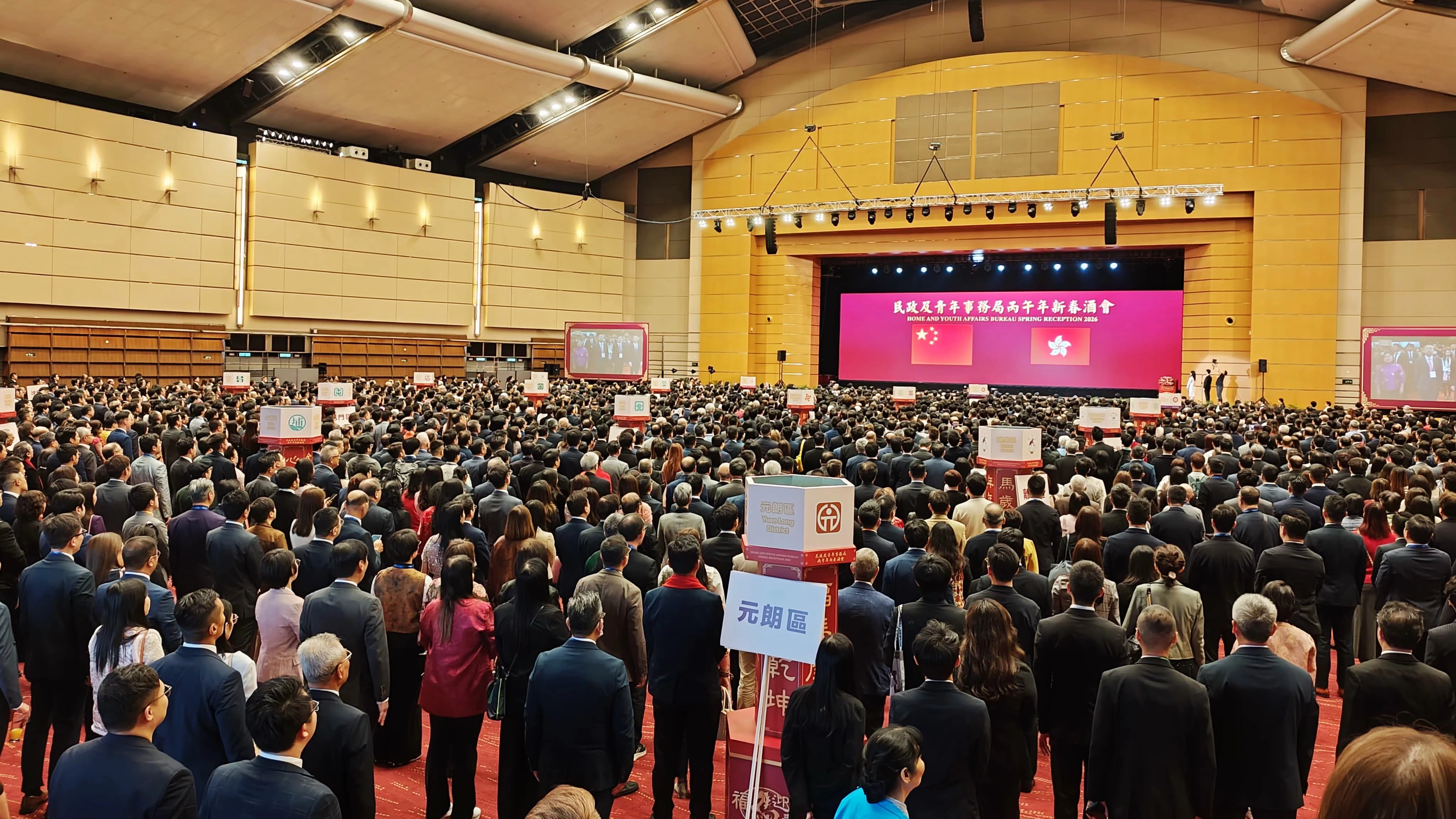 民青局舉行新春酒會 將編訂5年工作規劃及強化頂層設計