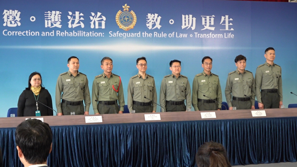 懲教署：6院所收容率逾100% 今月初起為受監管者舉辦內地交流團