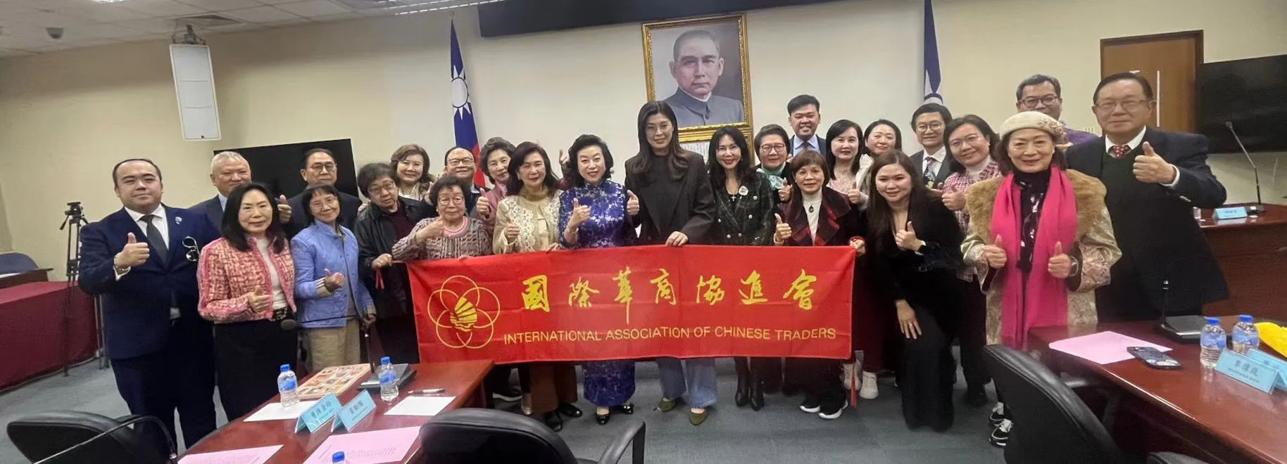 華商協訪台冀凝聚兩岸和平發展共識