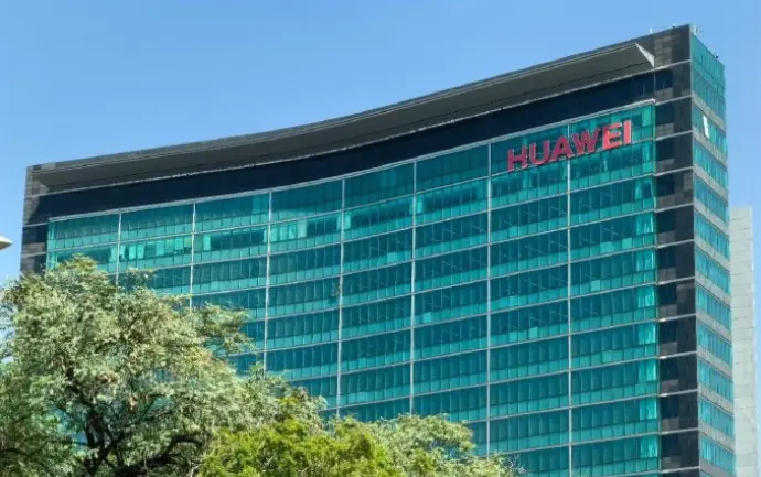 華為2025年銷售收入超過8800億元人民幣