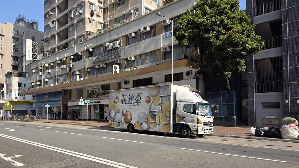 「收銀車」3月至5月日程表公布