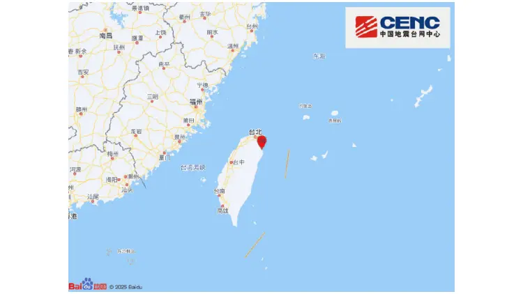台灣宜蘭縣發生4.7級地震 震源深度8千米