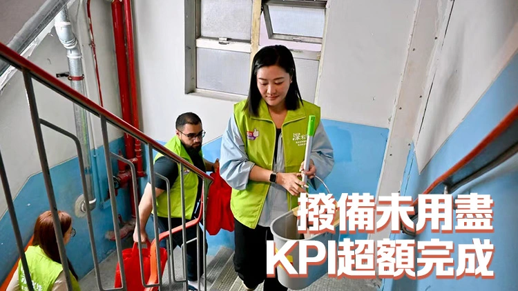 第一期關愛隊工作報告公布 兩年探訪61萬戶 提供約10萬次支援