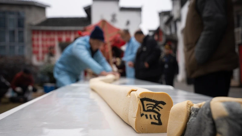 【就在徽州過大年】可觀·可感·可參與 黃山祁門非遺大集展新韻