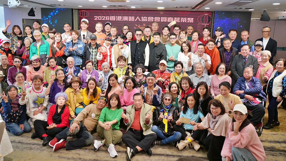 古天樂現身演協春茗送驚喜 劉江演藝貢獻獲表揚：我未夠資格