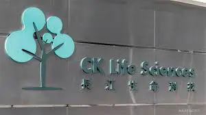 長江生命科技成立科學顧問委員會 冀加快創新療法研究進程