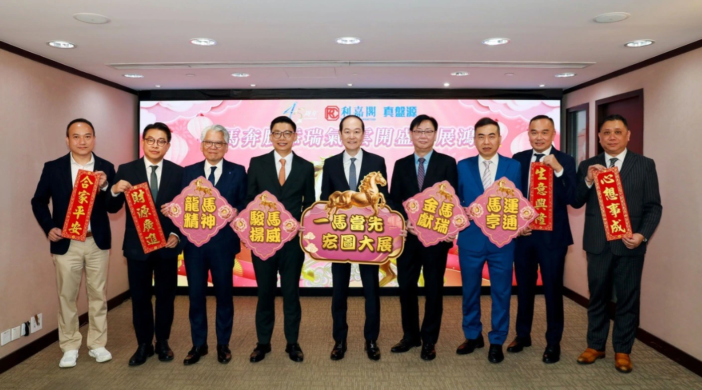 【港樓】利嘉閣廖偉強：今年住宅價料升一成半 